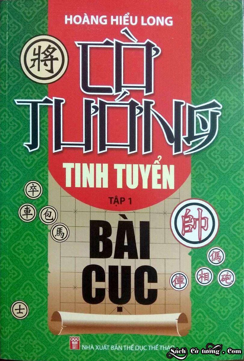 Cờ Tướng Tinh Tuyển Bài Cục Tập 1, 2