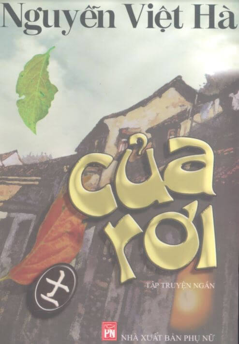 Của Rơi