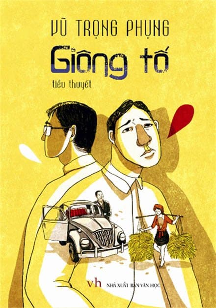Giông Tố