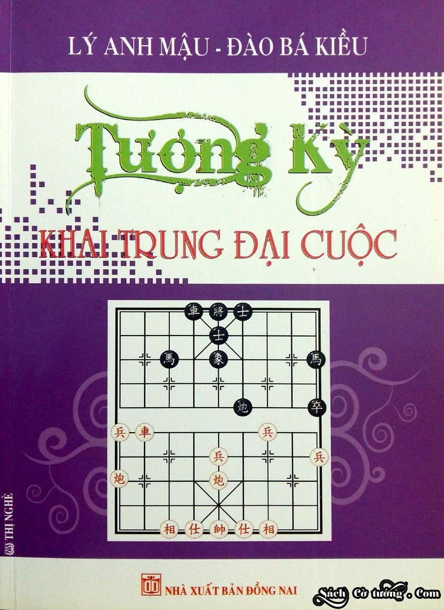 Khai Trung Đại Cuộc