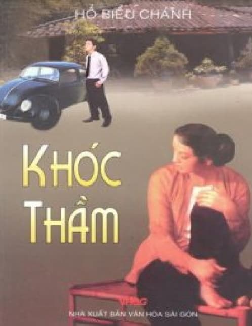 Khóc Thầm