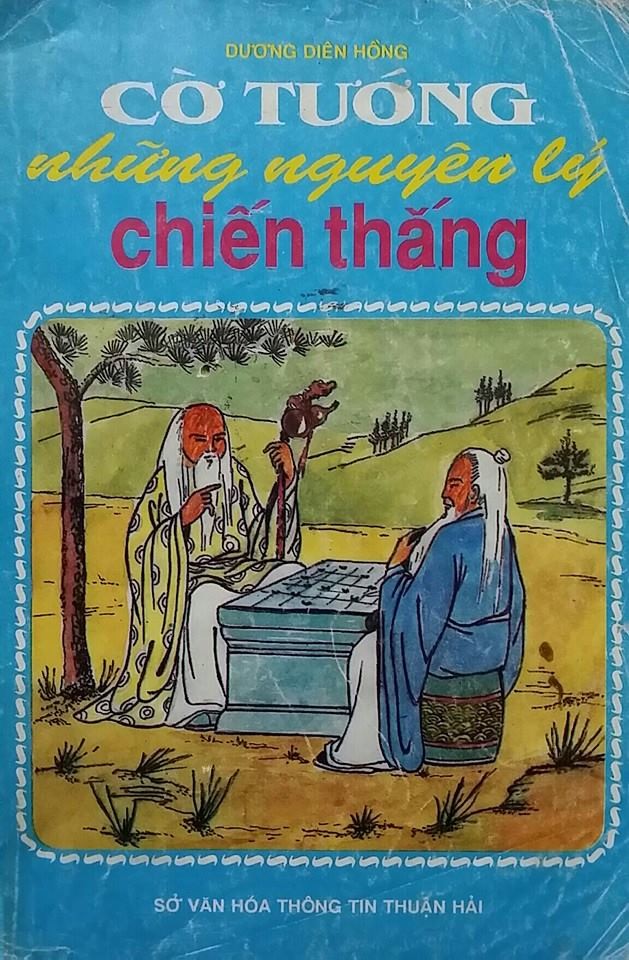 Những Nguyên Lý Chiến Thắng