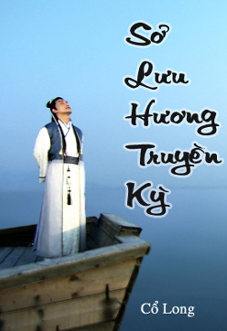 Sở Lưu Hương Truyền Kỳ