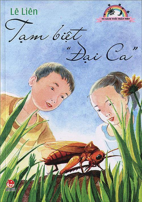 Tạm Biệt Đại Ca