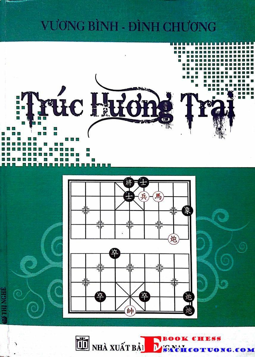 Trúc Hương Trai